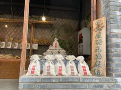 -两江国际影视城