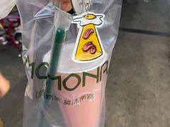 -莫沫南路水果鲜茶(百味胡同店)