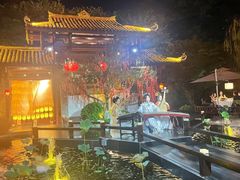-濮园 · 四合院餐厅