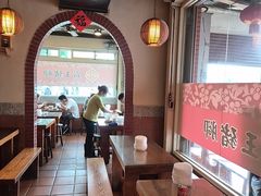-壹等品霸王猪脚(世紀廣場旁)