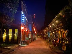 -大新明仕山庄