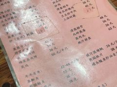 -如意坊美食(华兴一街店)