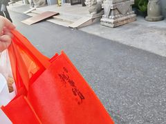 -龙华素斋(龙华路店)