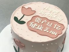 -六伴夏烘焙蛋糕·低糖动物奶油