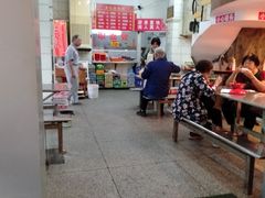 -易记皮肚面(明瓦廊店)