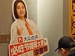 -莲花公园煎蟹·30年闽菜(火车站店)