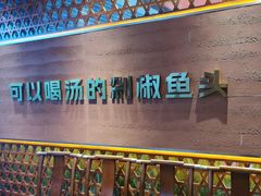 -巡耕记·湖南土菜(长湖店)