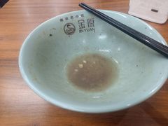 -金原鸭血粉丝汤·汤包·脆皮烤鸭(南京博物院店)