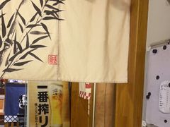 -福匠日本料理(人民路店)