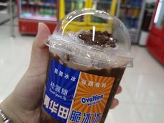 -桂桂茶(张家港吾悦广场店)