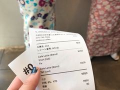 -% Arabica(京都东山店)