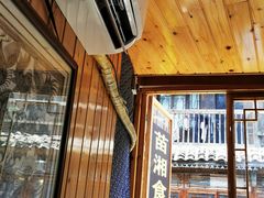 -苗湘食府(十年店)