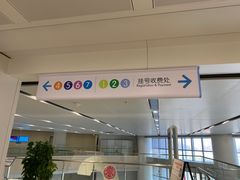 -江苏省人民医院(广州路院区)