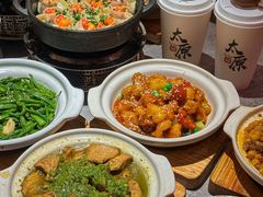 -山四砂锅(钟楼街店)