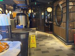 -湊湊火锅·茶憩(上海合生汇店)