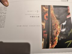 -徽州小镇(高新店)
