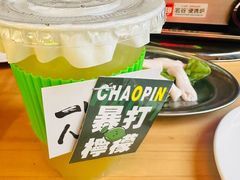 -湛林.粤西大排挡(前门店)