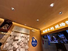 -文宇奶酪店(南锣鼓巷店)