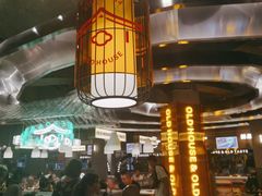 大堂-老房老舍重庆火锅(假日城市店)