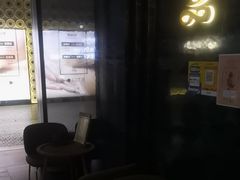 -涟LIAN·泰式按摩·MASSAGE·SPA(深业上城店)