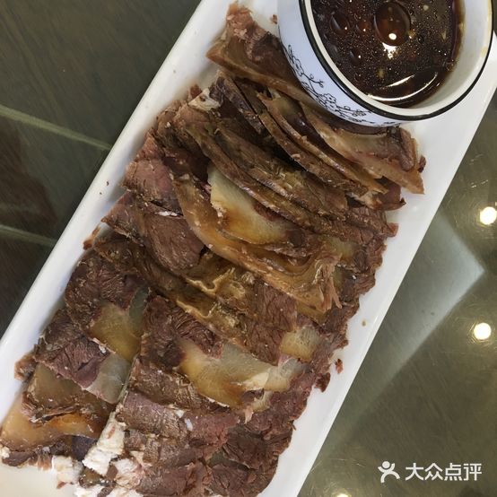 清真楼(金辰国际店)