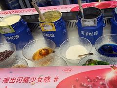 -溪边姑娘·拉丝酸奶水果捞(春熙路店)