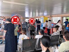 -武汉关码头(轮渡站)