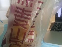 -原麦山丘(五棵松华熙店)