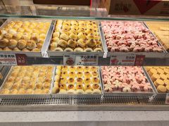 -陕拾叁-西安糕点(北院门创始店)
