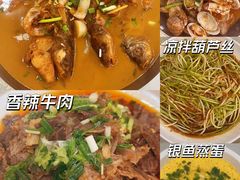 -水韵·渔家臻品私房菜(中庙店)