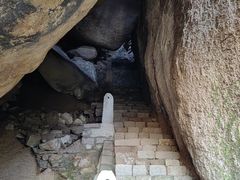-太和山风景区
