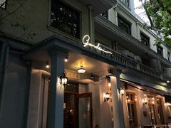 -夏朵花园(复兴西路店)