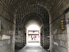 -大理古城