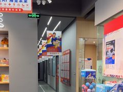 -斯坦星球AI编程·机器人科创·乐高科学·信奥·思维·专注力·STEM·竞赛考级(高新区绿宝广场龙湖狮山天街学习中心)