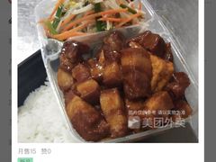 卤肉饭套餐-力力豆花庄(广渠门店)
