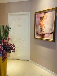 -蕾蕾美颜美容美体