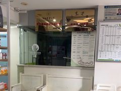 -瑞鹏·疫苗·绝育·宠物医院(金沙洲店)