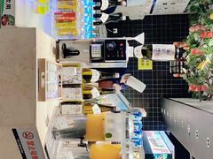 -亚马逊环球美食百汇(新城吾悦广场店)