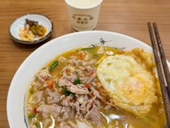 -小南小粉手工粉(迎薰路店)