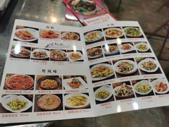 -鹤睦鱼生·啫啫煲·海鲜(保利百合店)