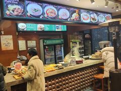 -毅祥斋老孙家泡馍(西羊市店)