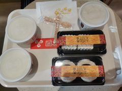 -三元梅园(团结湖店)
