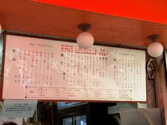 -世记咖啡(氹仔外卖店)