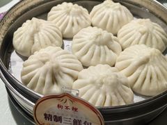 -狗不理(贵宾楼店)