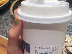 手作米麻薯奶茶-阿嬷手作(南宁百盛印象城店)