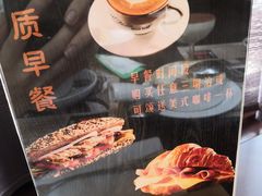 -东海咖啡馆