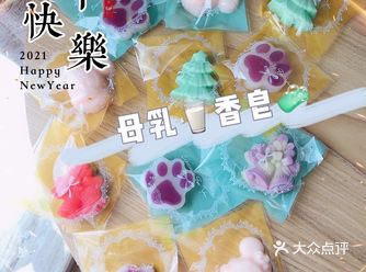 强推#华美国际月子会所（顺德店）