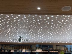 -老乡鸡(融科天地店)