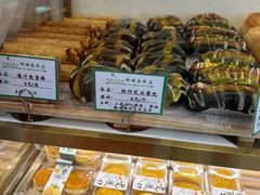 -蜂蝶来饼店(拱北总店)