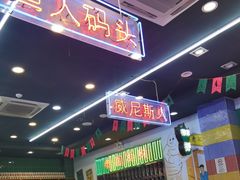 -澳门陈光记烧味饭店(万象城店)